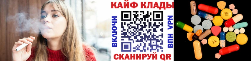 Как найти закладки Ирбит Амфетамин  Меф мяу мяу  Гашиш  Канабис 