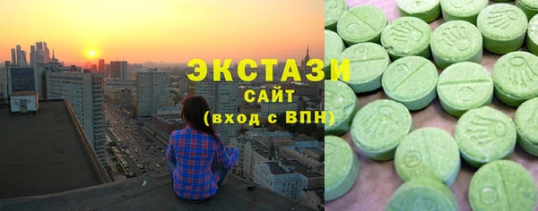 скорость mdpv Бронницы
