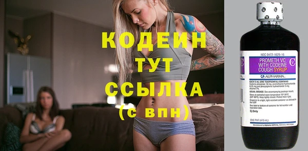 кокаин VHQ Верхний Тагил