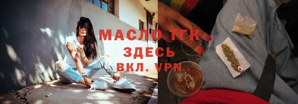 MESCALINE Верея