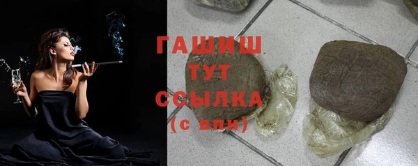 крисы Белоозёрский