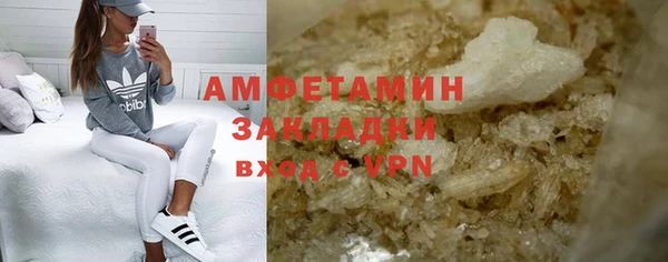 хмурый Верхнеуральск