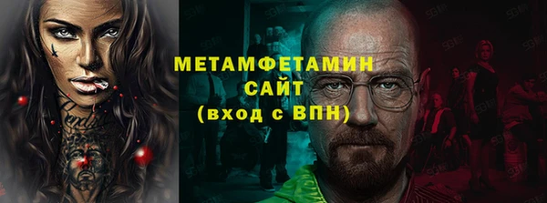 кокаин VHQ Верхний Тагил