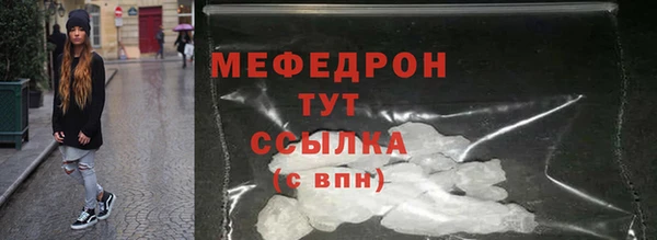 кокаин колумбия Бородино