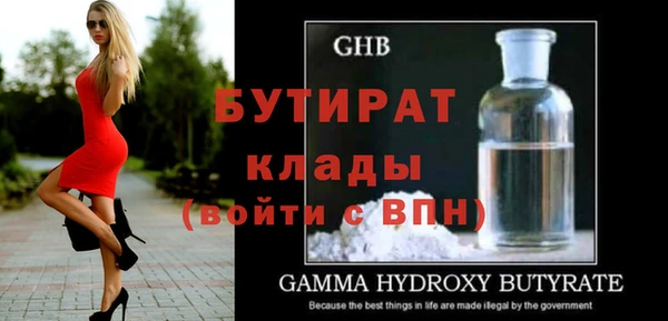 кокаин VHQ Верхний Тагил