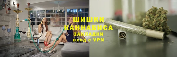 спиды Бугульма