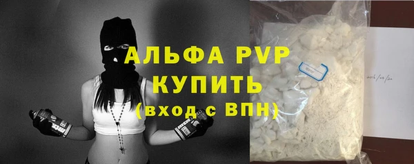 хмурый Верхнеуральск