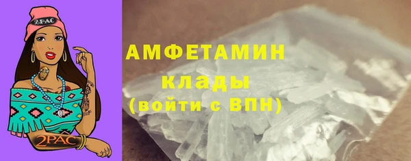 MESCALINE Верея