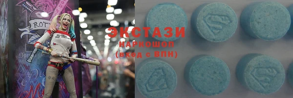 mix Покровск