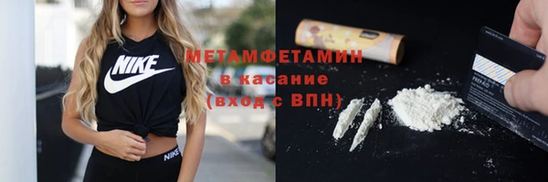 не бодяженный Беломорск