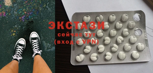 кокаин VHQ Верхний Тагил