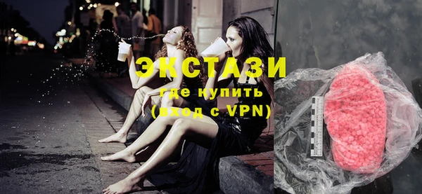 MESCALINE Верея