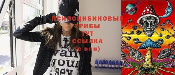 кокаин VHQ Верхний Тагил