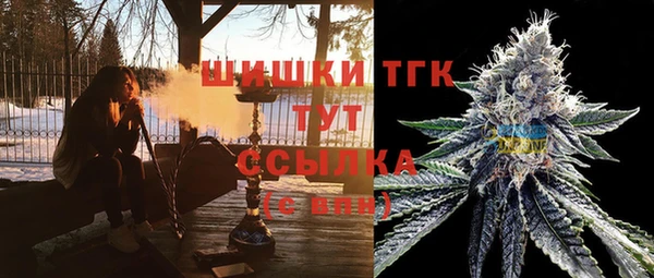 хмурый Верхнеуральск