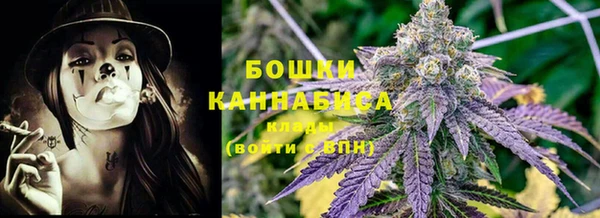 кокаин VHQ Верхний Тагил