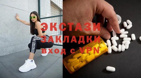 хмурый Верхнеуральск