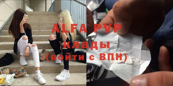 кокаин колумбия Бородино