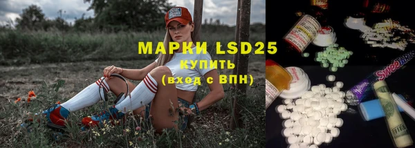 кокаин VHQ Верхний Тагил