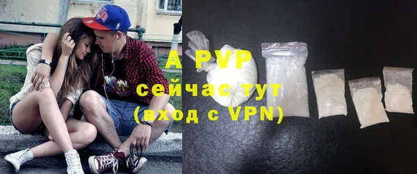 хмурый Верхнеуральск