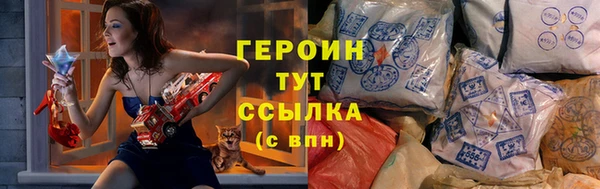 дмт Белокуриха