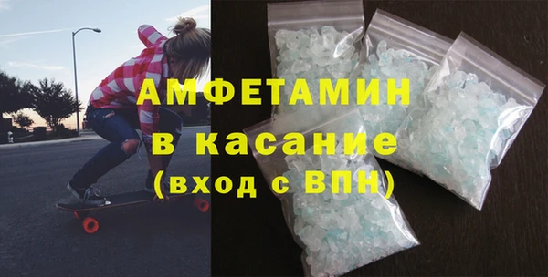 MESCALINE Верея