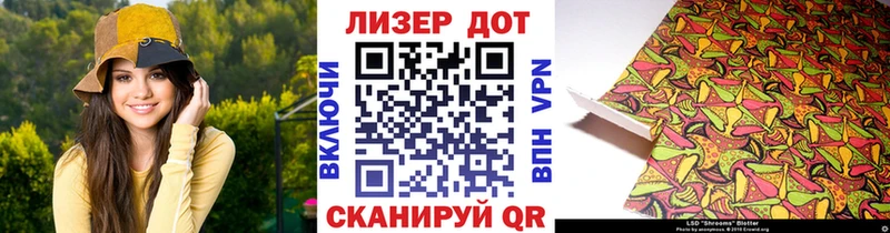 Марки N-bome 1,8мг  Ирбит 