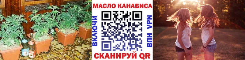 OMG зеркало Ирбит ТГК вейп с тгк