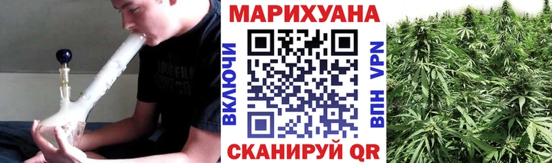 hydra ссылки  Ирбит  Марихуана LSD WEED 